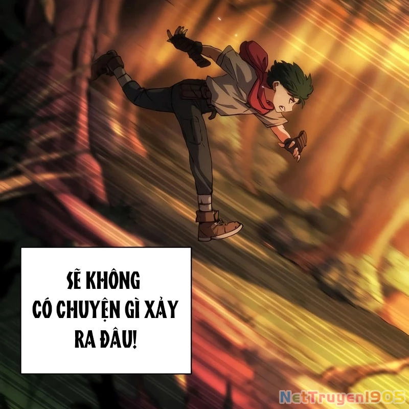 Wild Ranker Chapter 1 - 205