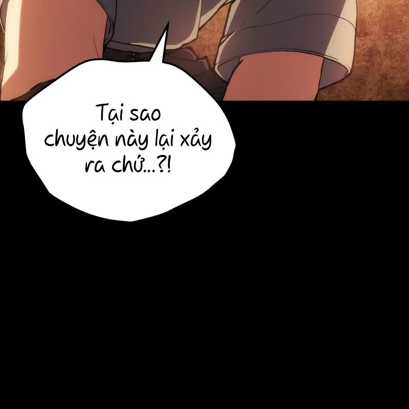 Wild Ranker Chapter 1 - 228