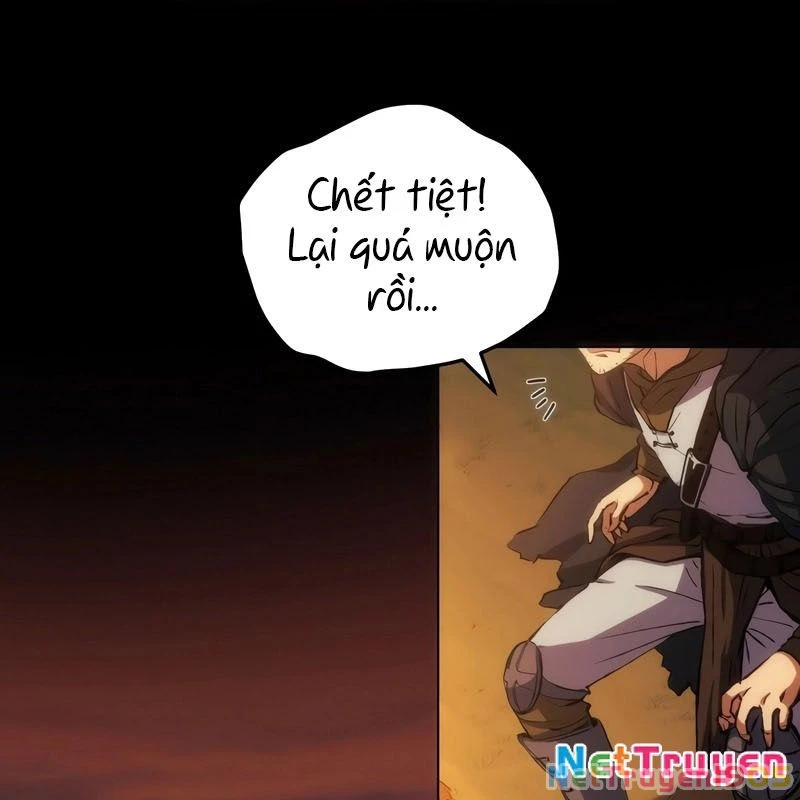 Wild Ranker Chapter 1 - 231