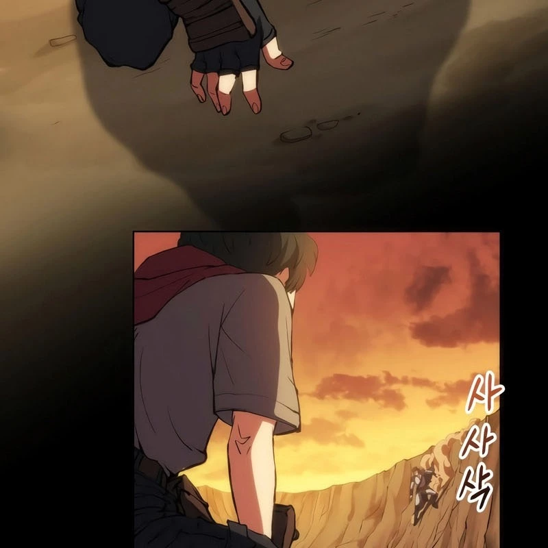 Wild Ranker Chapter 1 - 237