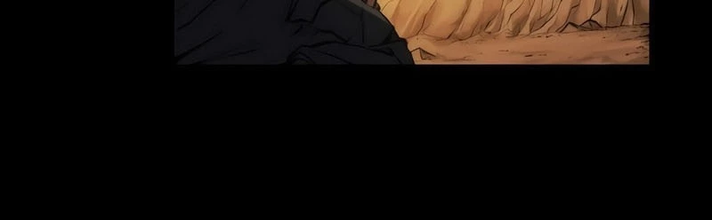 Wild Ranker Chapter 1 - 238