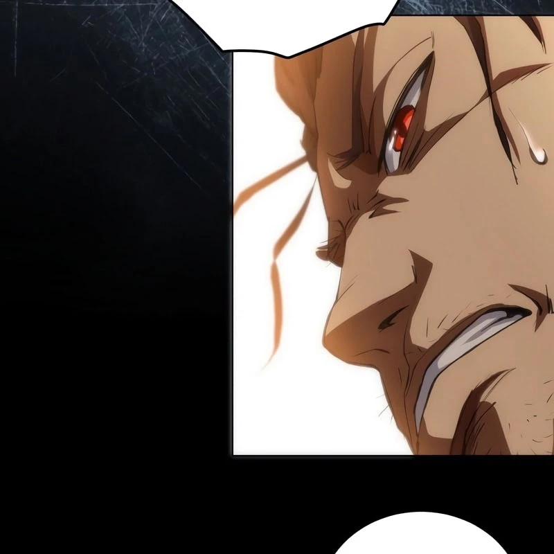 Wild Ranker Chapter 1 - 249