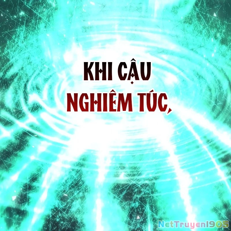 Wild Ranker Chapter 1 - 267