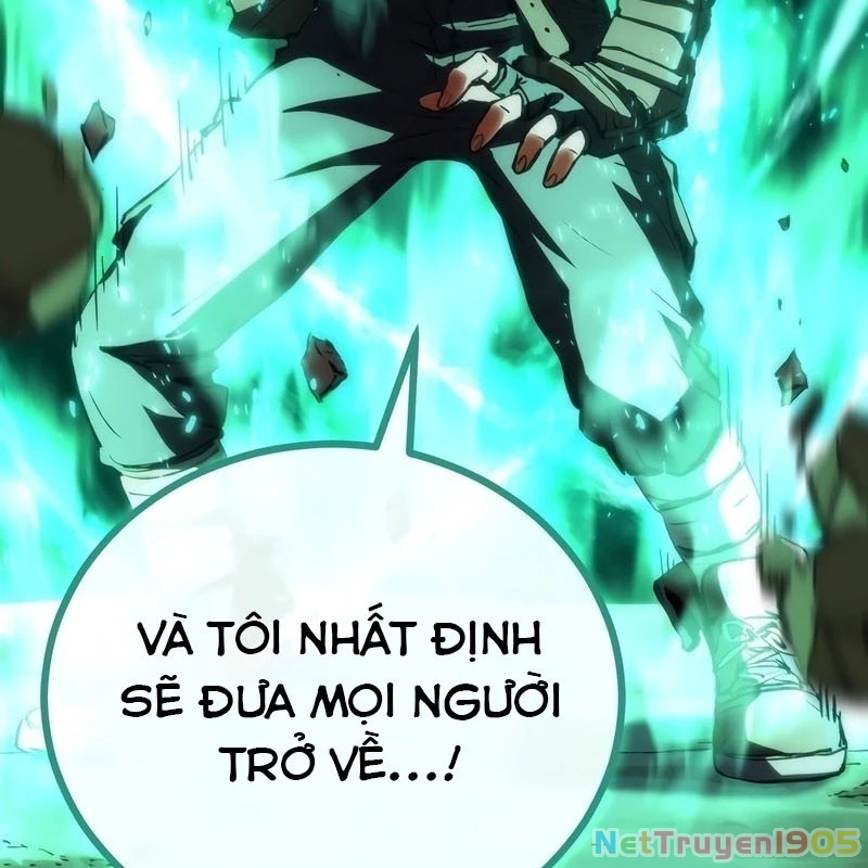 Wild Ranker Chapter 1 - 275