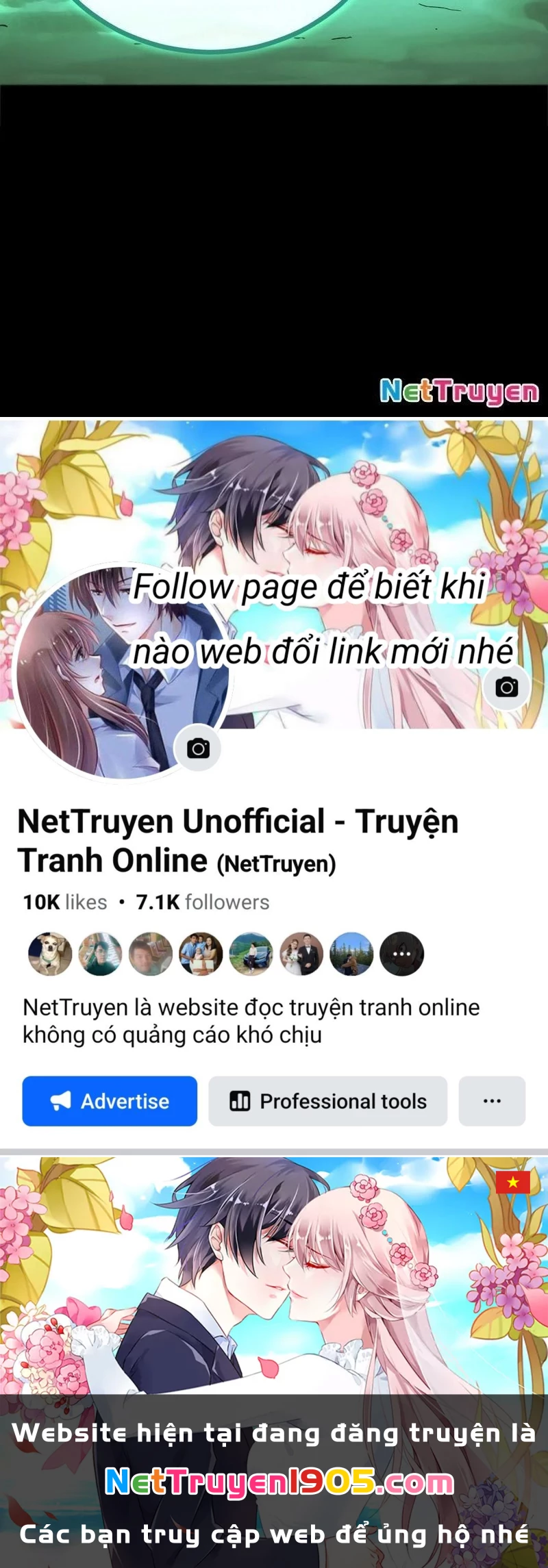 Wild Ranker Chapter 1 - 276