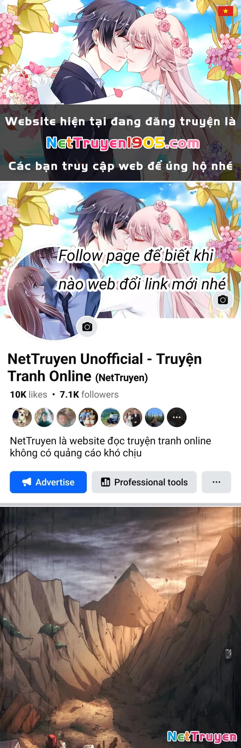 Wild Ranker Chapter 2 - 1