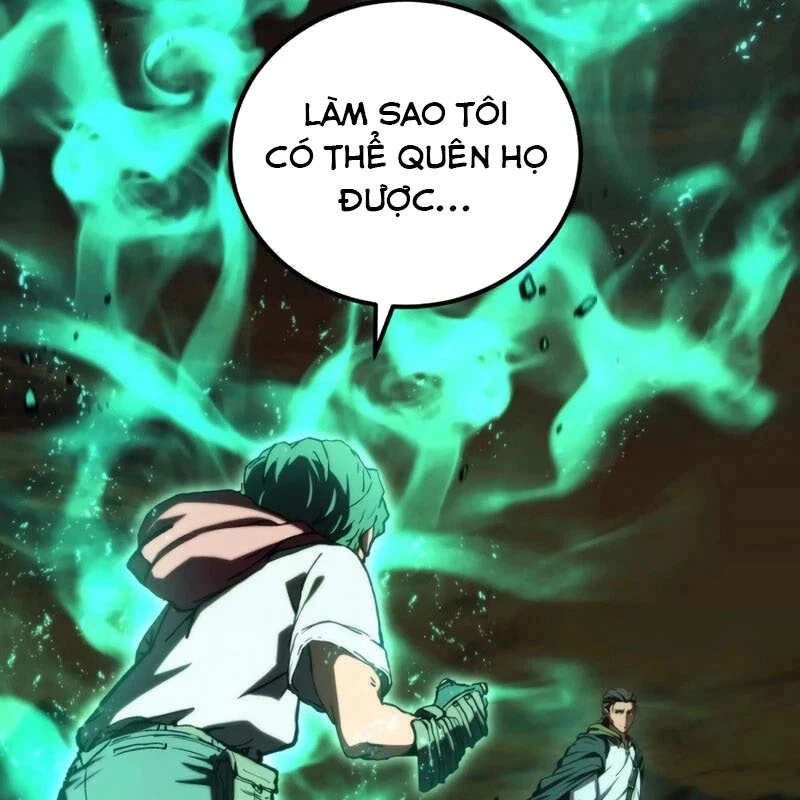 Wild Ranker Chapter 2 - 17