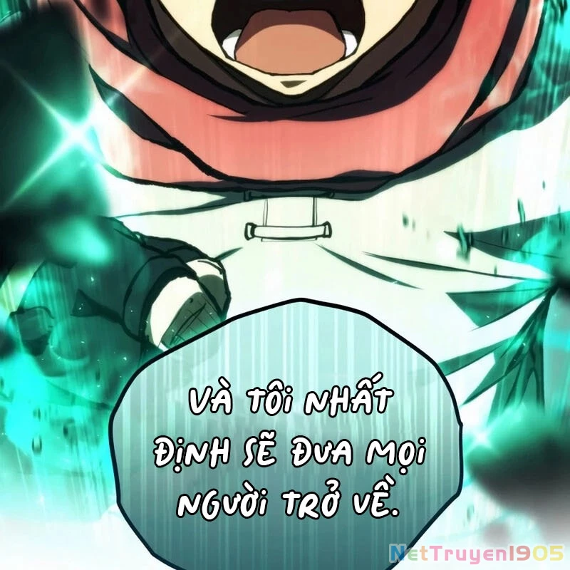 Wild Ranker Chapter 2 - 20