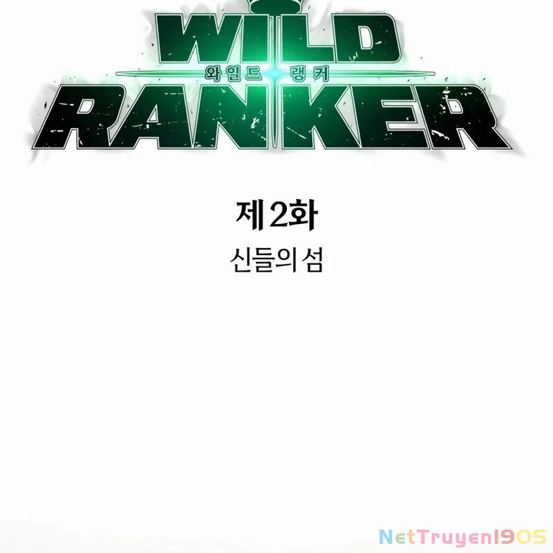 Wild Ranker Chapter 2 - 22
