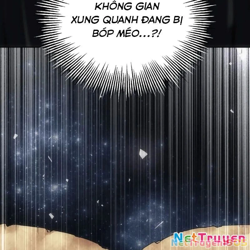 Wild Ranker Chapter 2 - 26