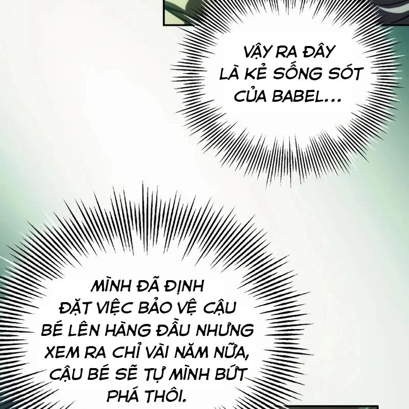 Wild Ranker Chapter 2 - 42