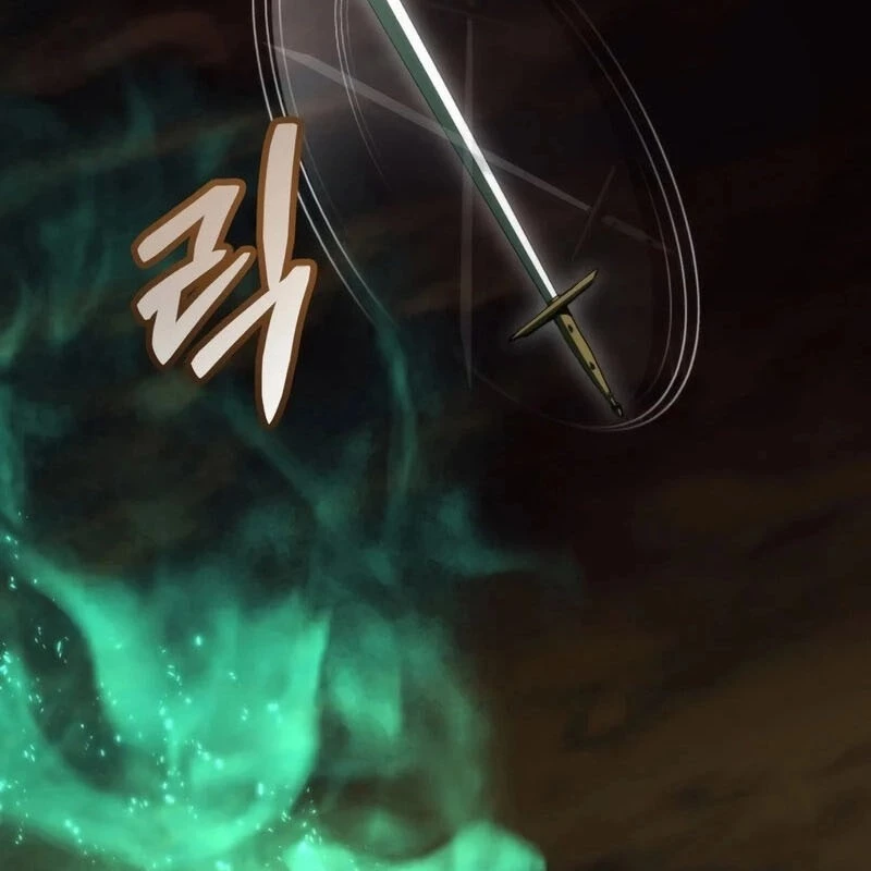 Wild Ranker Chapter 2 - 45