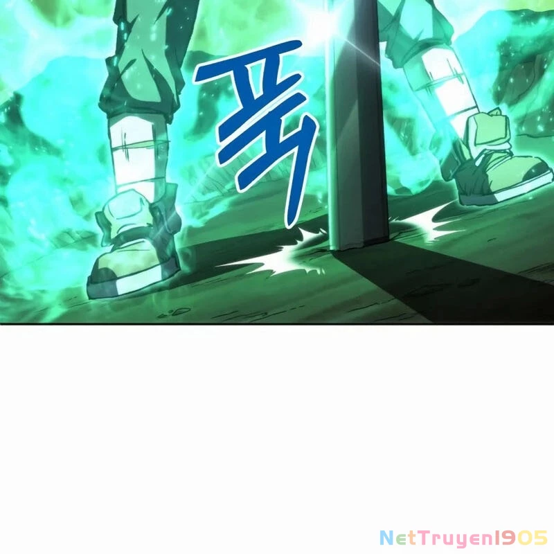 Wild Ranker Chapter 2 - 47