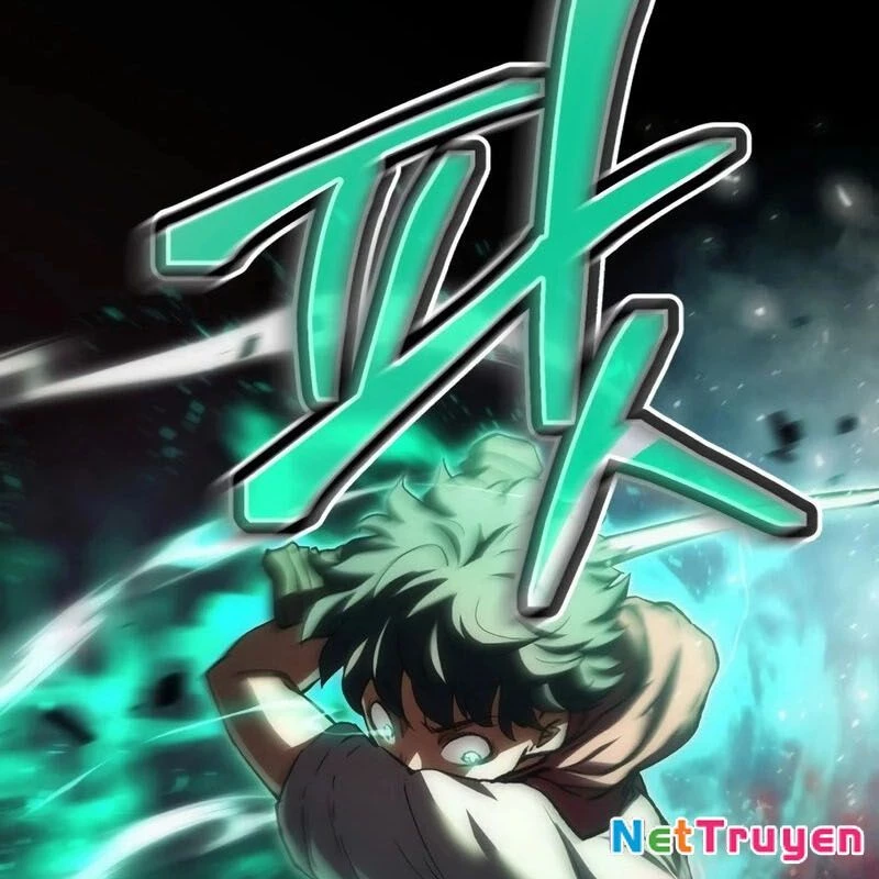 Wild Ranker Chapter 2 - 56