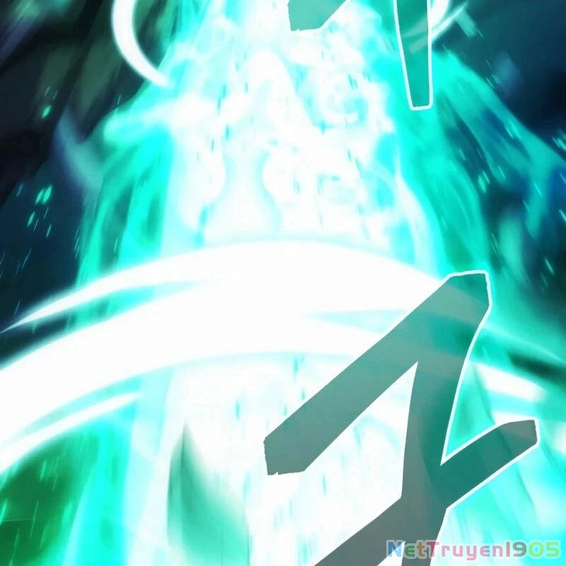 Wild Ranker Chapter 2 - 73