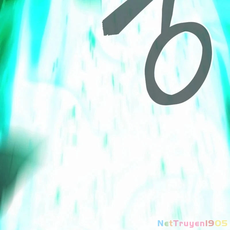 Wild Ranker Chapter 2 - 74