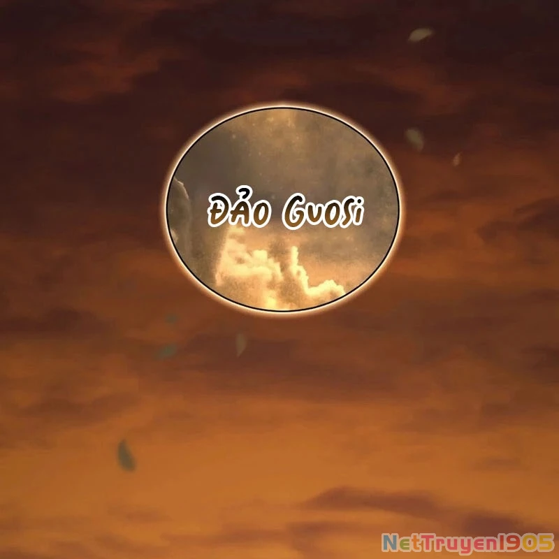 Wild Ranker Chapter 2 - 78