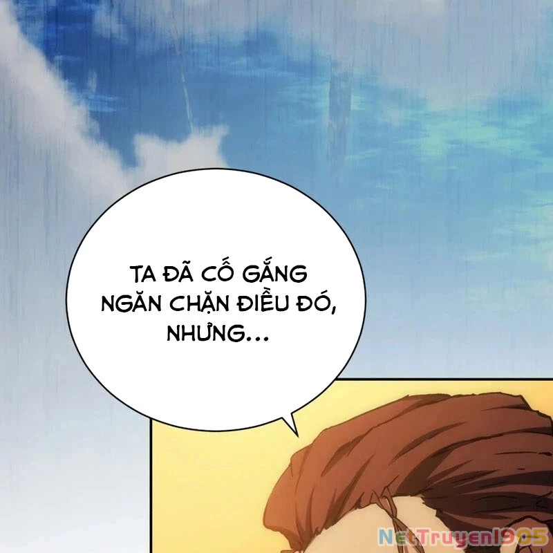 Wild Ranker Chapter 2 - 83