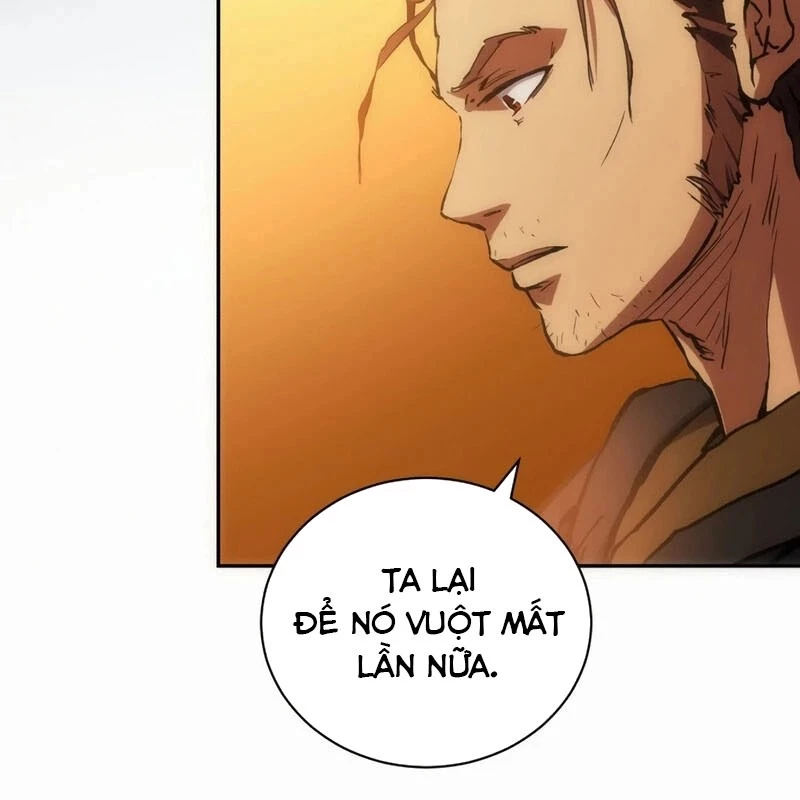 Wild Ranker Chapter 2 - 84