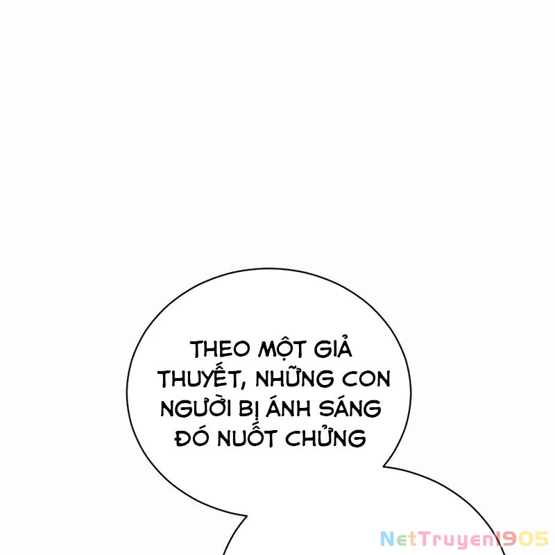 Wild Ranker Chapter 2 - 85