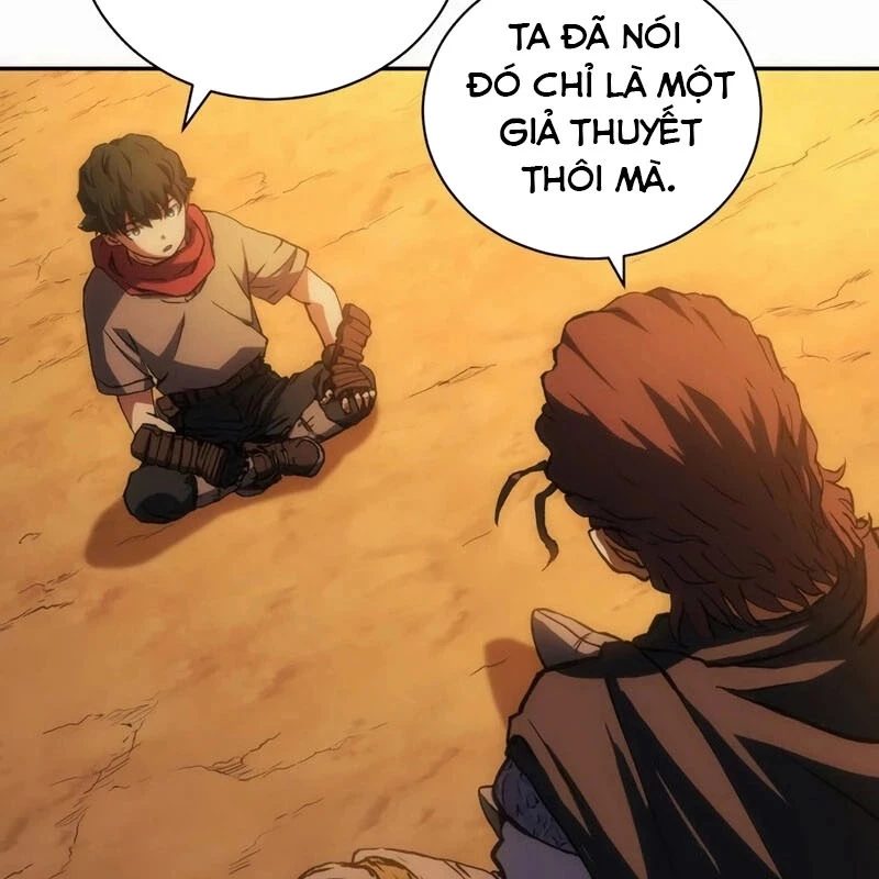 Wild Ranker Chapter 2 - 88