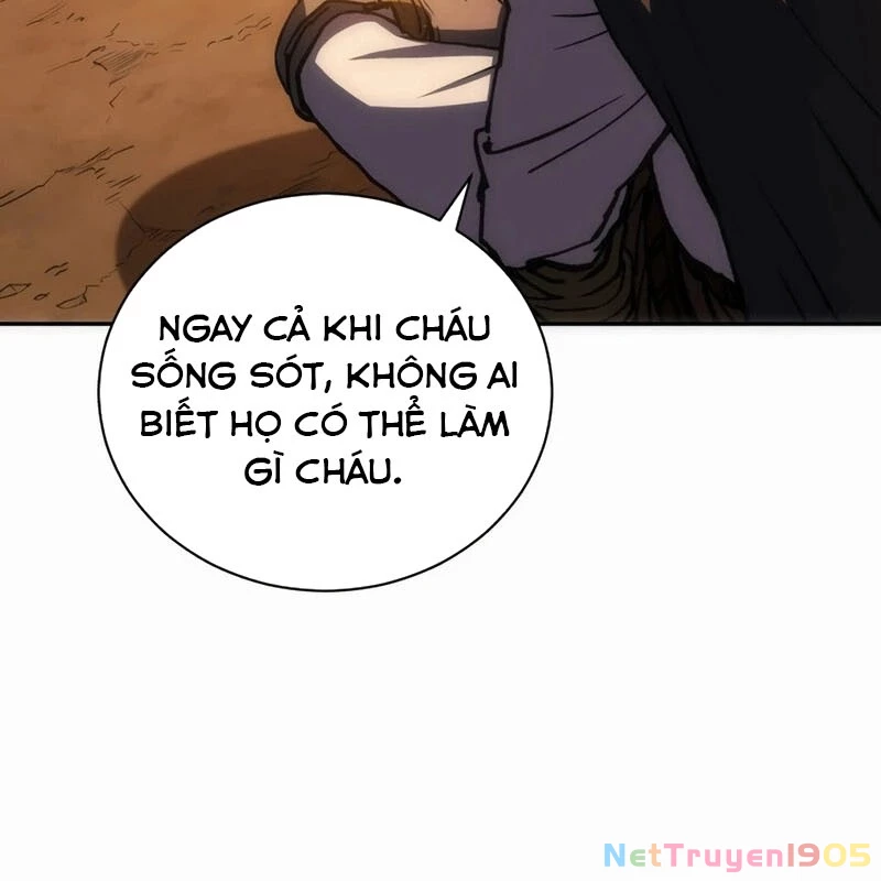 Wild Ranker Chapter 2 - 89