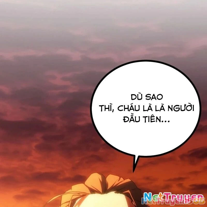 Wild Ranker Chapter 2 - 121