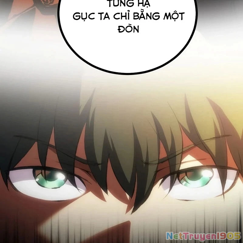 Wild Ranker Chapter 2 - 124