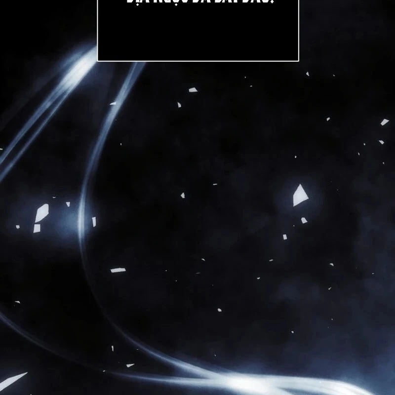 Wild Ranker Chapter 2 - 127