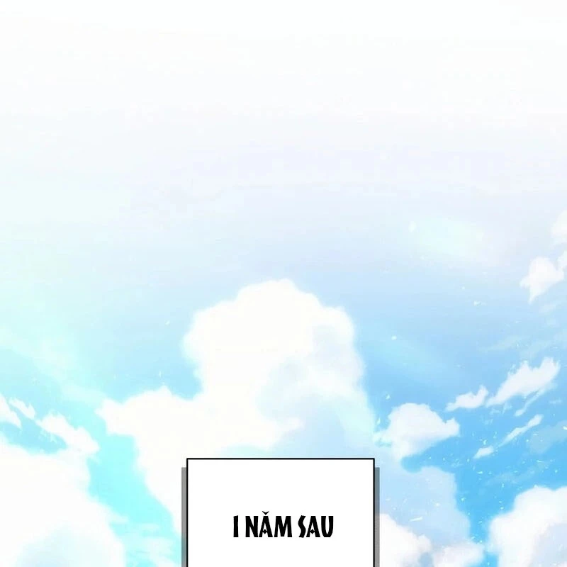 Wild Ranker Chapter 2 - 149