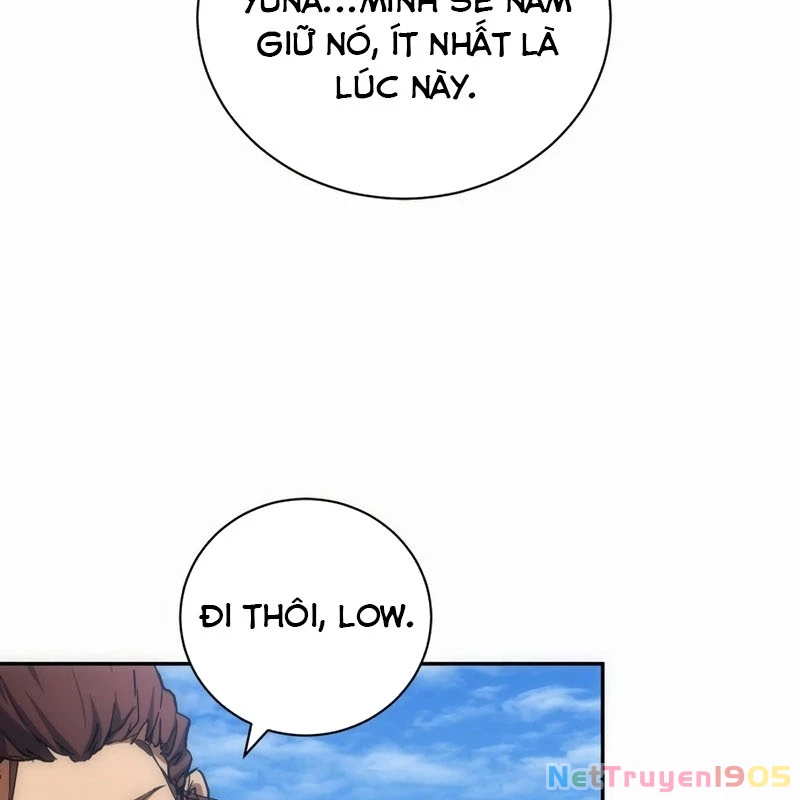 Wild Ranker Chapter 2 - 162