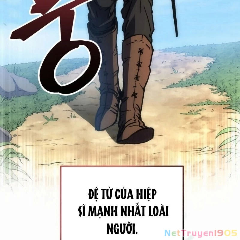 Wild Ranker Chapter 2 - 167