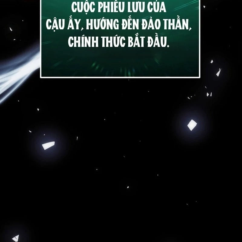 Wild Ranker Chapter 2 - 170