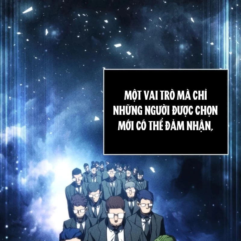 Wild Ranker Chapter 3 - 23