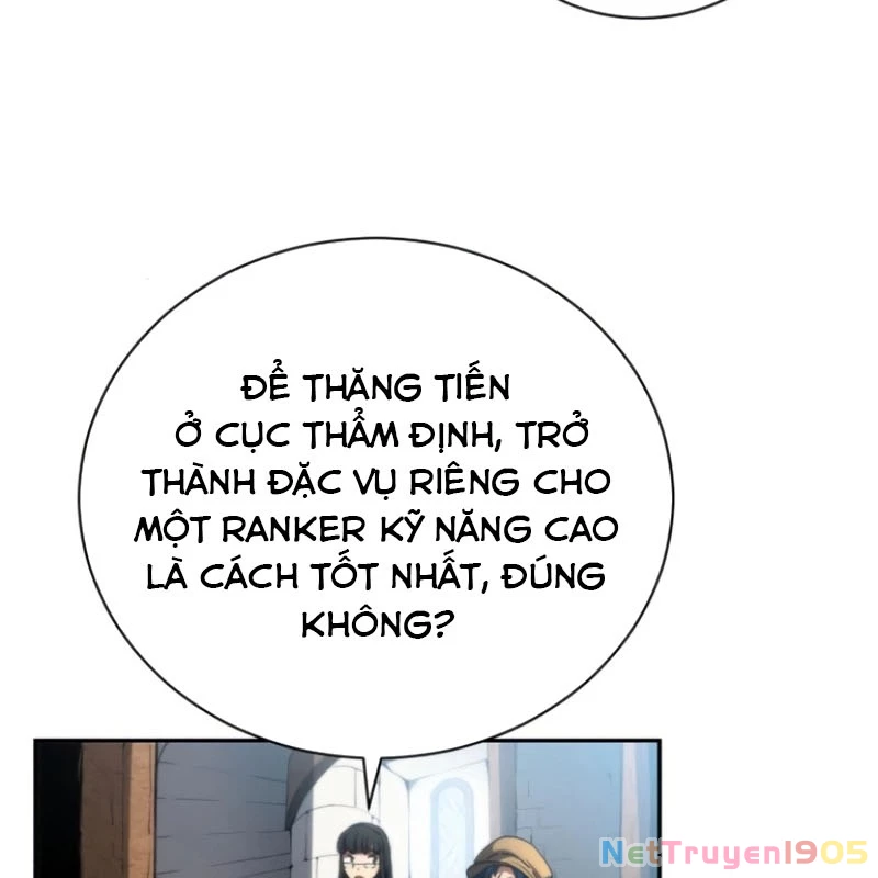 Wild Ranker Chapter 3 - 30