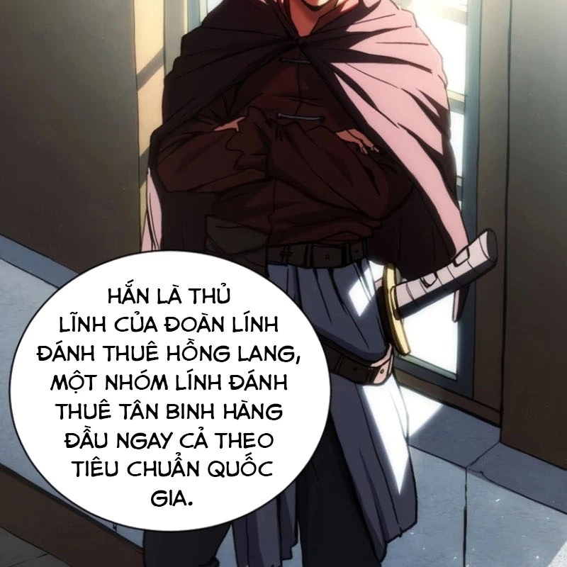 Wild Ranker Chapter 3 - 53