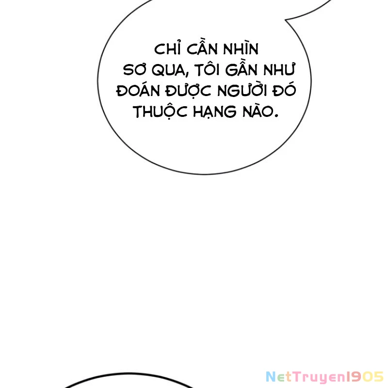 Wild Ranker Chapter 3 - 62