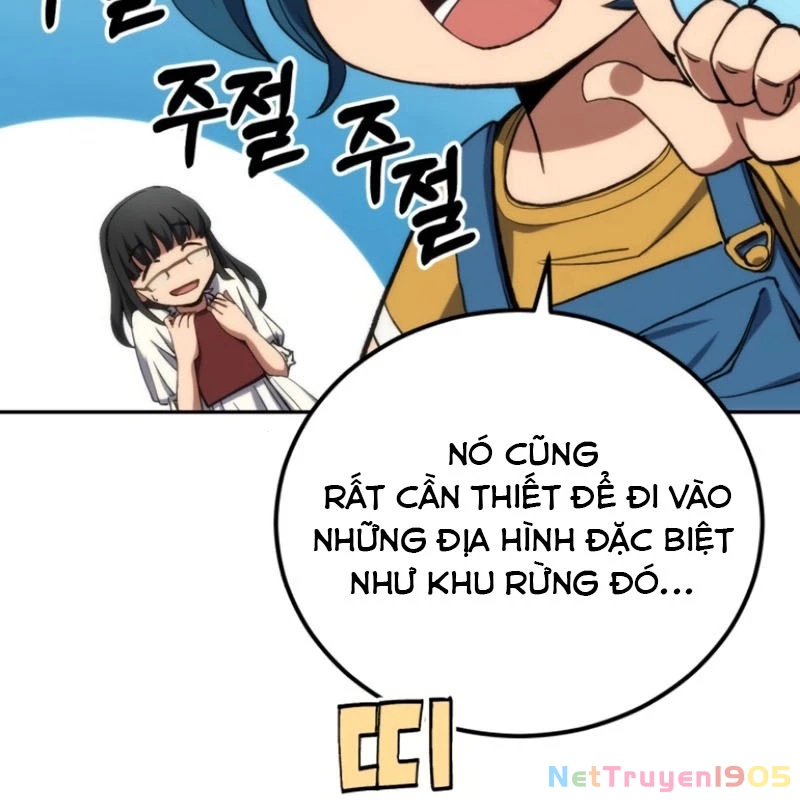 Wild Ranker Chapter 3 - 64