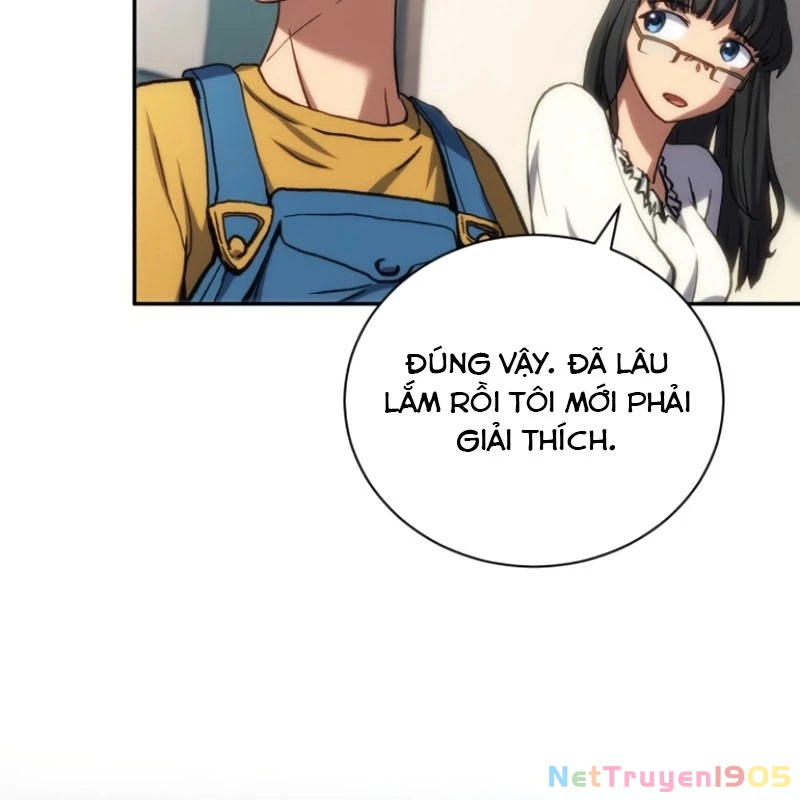 Wild Ranker Chapter 3 - 82