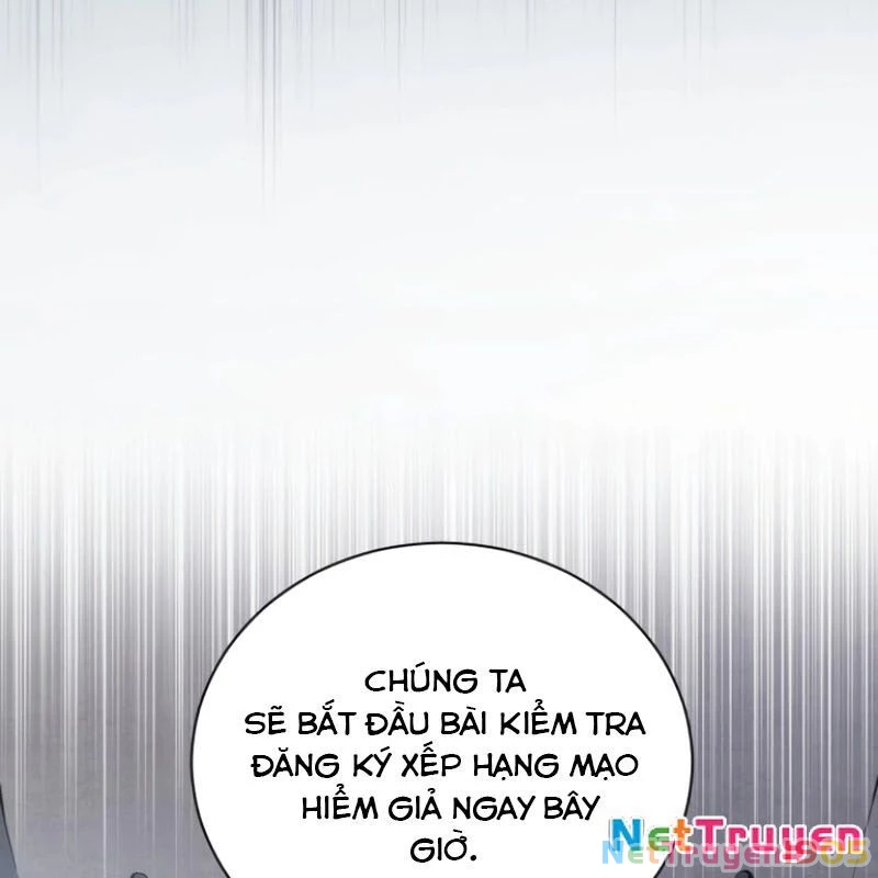 Wild Ranker Chapter 3 - 86