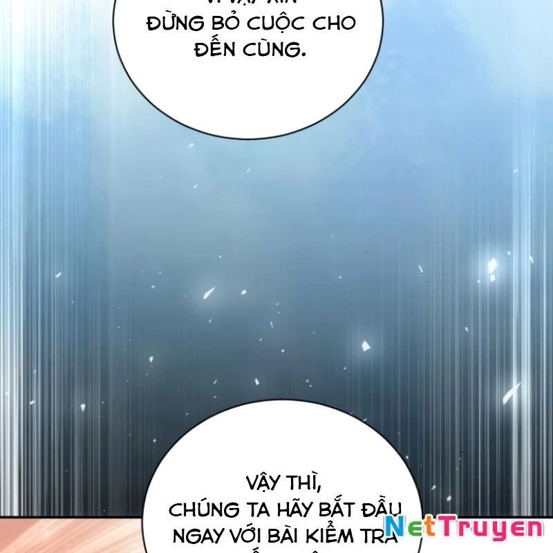 Wild Ranker Chapter 3 - 91