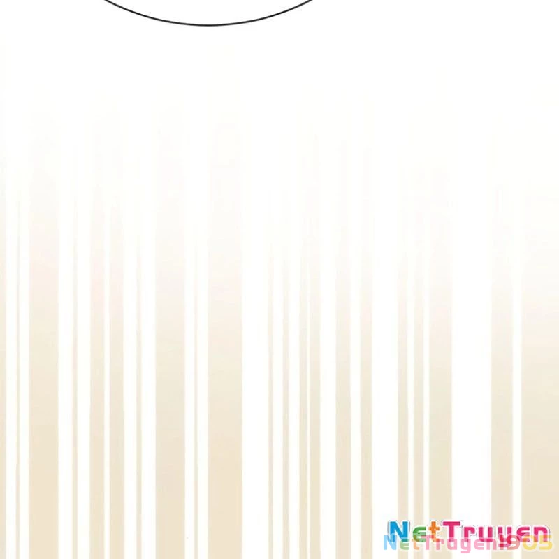 Wild Ranker Chapter 3 - 101