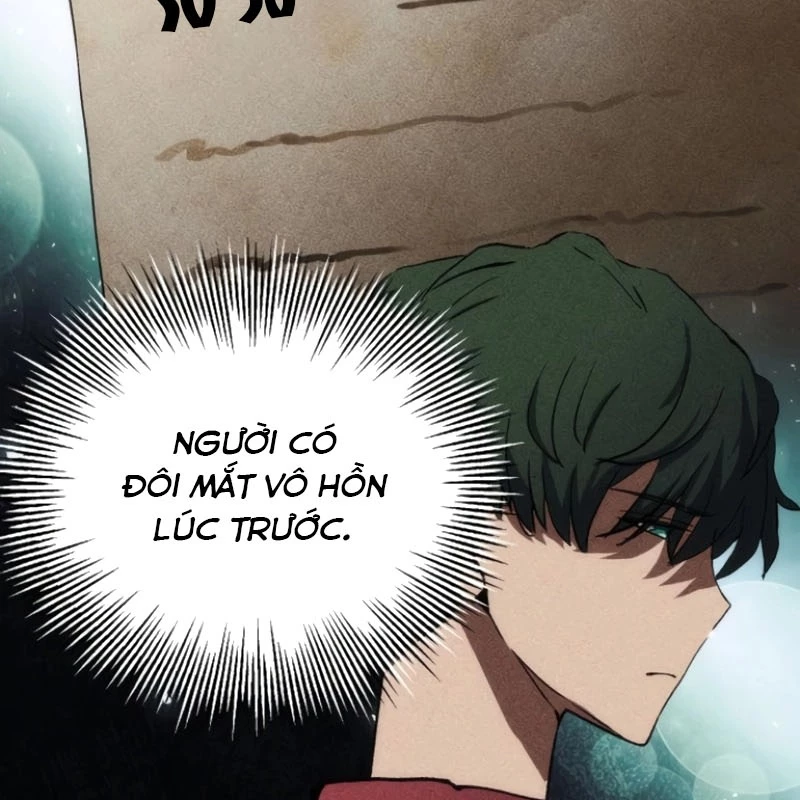 Wild Ranker Chapter 3 - 107