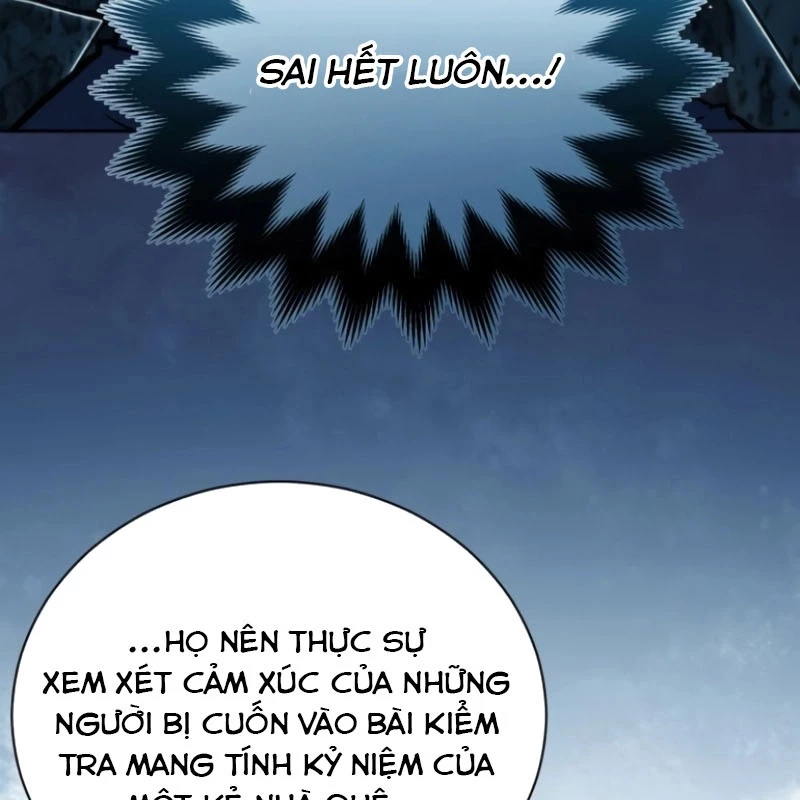 Wild Ranker Chapter 3 - 112