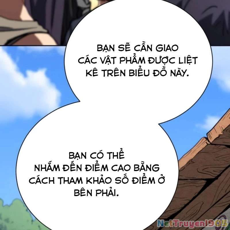 Wild Ranker Chapter 3 - 117