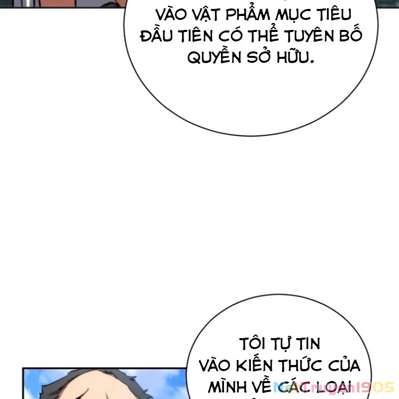 Wild Ranker Chapter 3 - 120