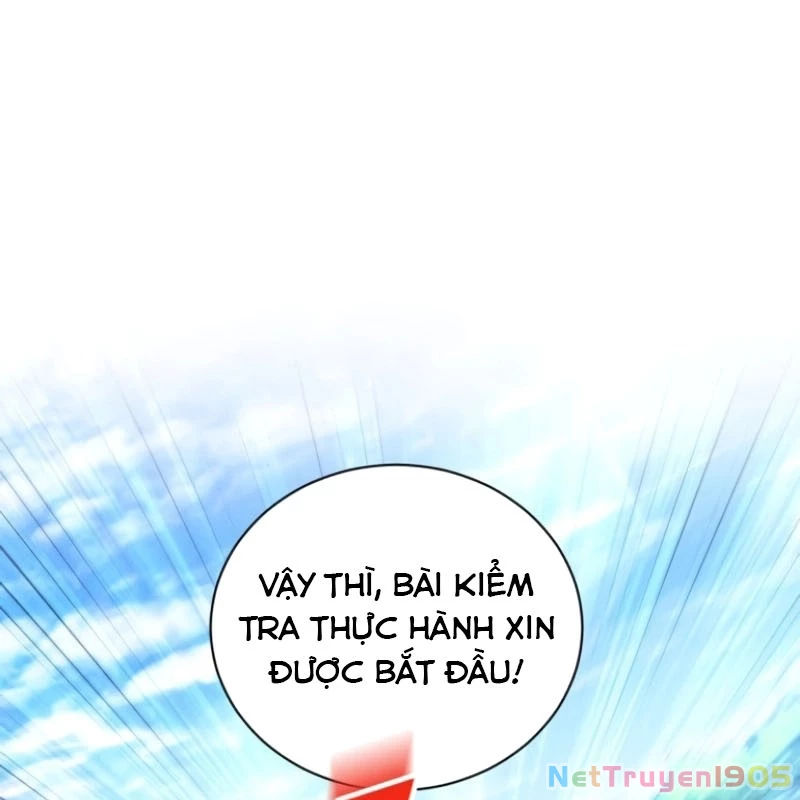 Wild Ranker Chapter 3 - 122