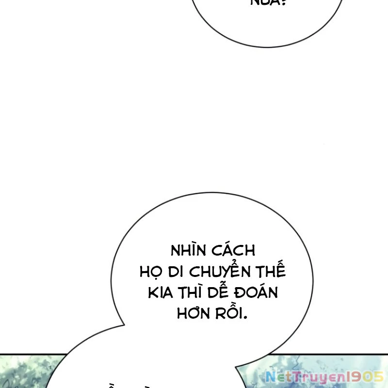 Wild Ranker Chapter 3 - 128