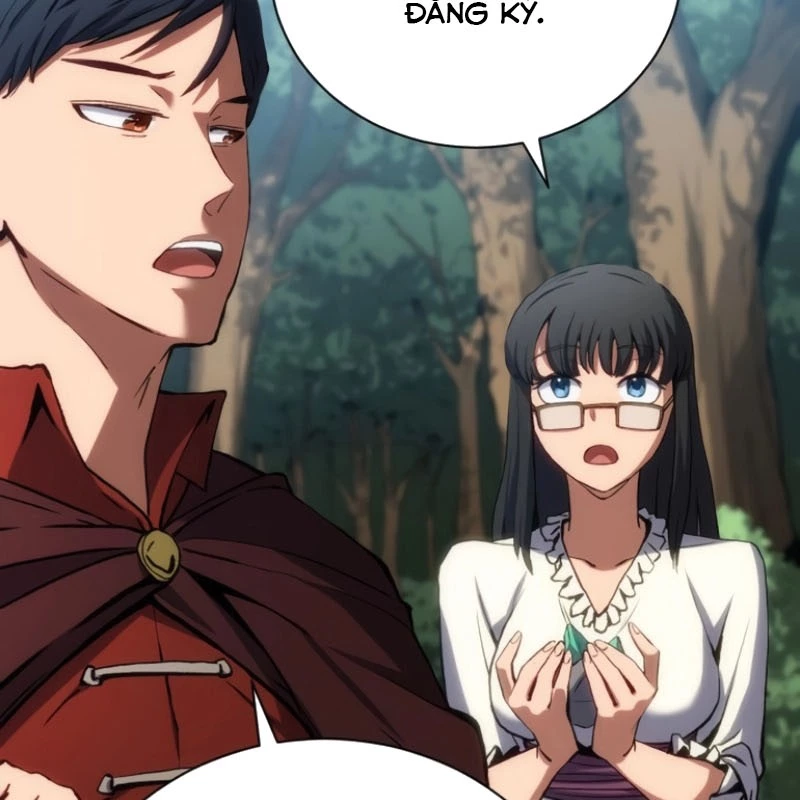 Wild Ranker Chapter 3 - 138