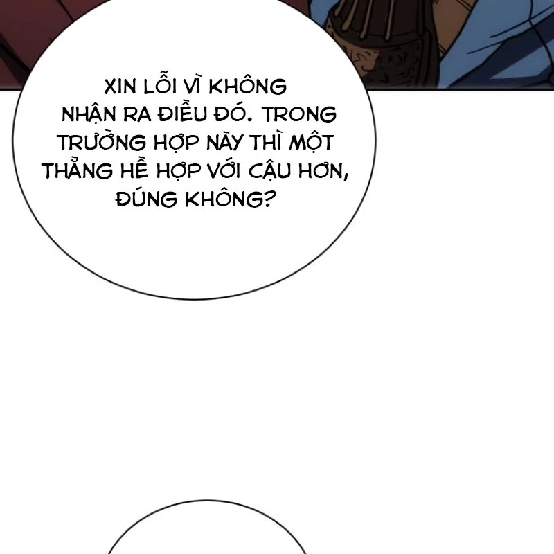 Wild Ranker Chapter 3 - 147